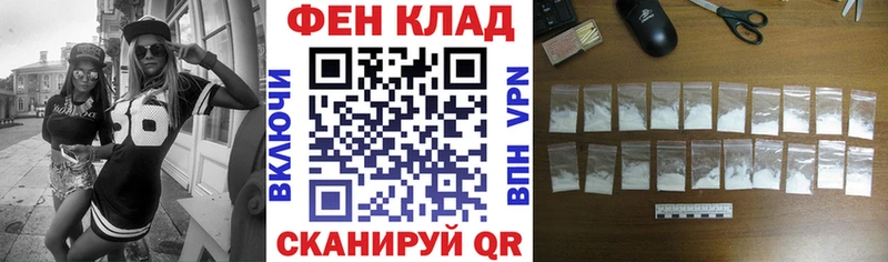 Amphetamine 98% дарнет шоп Стародуб