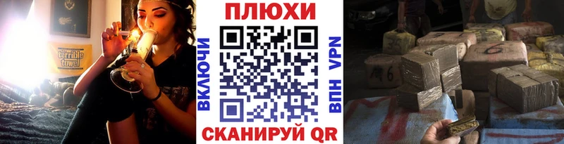 где купить наркотик  Стародуб  ГАШ хэш 