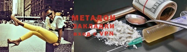 PSILOCYBIN Балахна