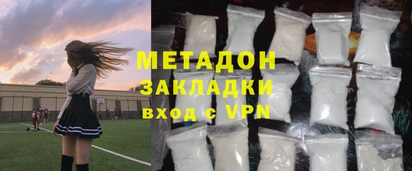 PSILOCYBIN Балахна