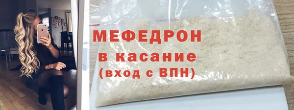 PSILOCYBIN Балахна