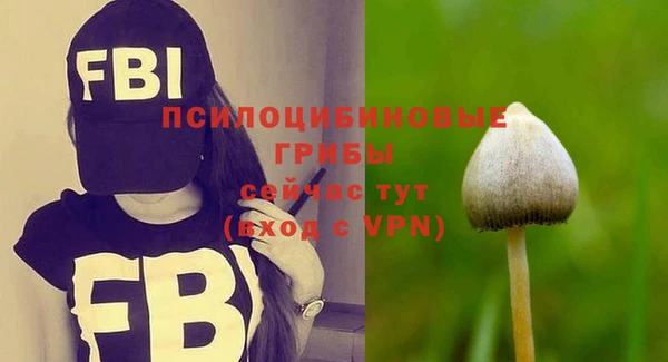 мефедрон Баксан