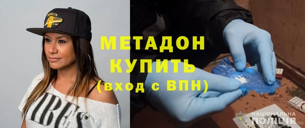 PSILOCYBIN Балахна