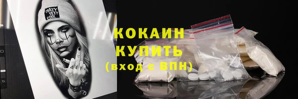 дистиллят марихуана Остров