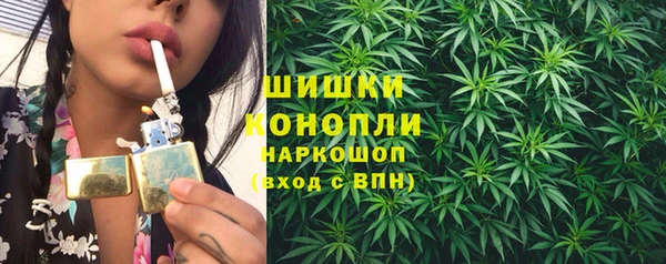мефедрон Баксан