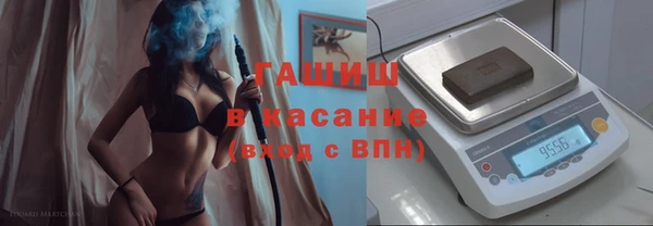 мефедрон Баксан