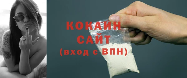 мефедрон Баксан
