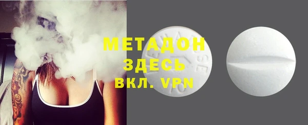 мефедрон Баксан