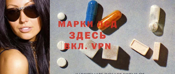 мефедрон Баксан
