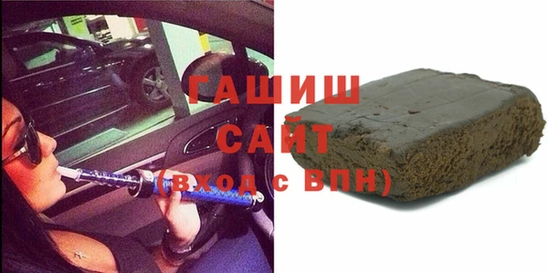 PSILOCYBIN Балахна