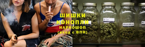 мефедрон Баксан