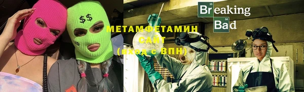 PSILOCYBIN Балахна