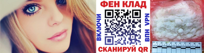 МЕТАМФЕТАМИН Декстрометамфетамин 99.9% Стародуб